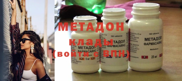 мет Бородино