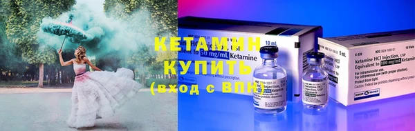 экстази Семёнов