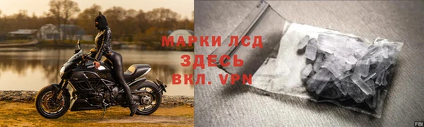 винт Бугульма