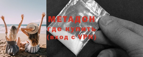 прущая мука Бронницы