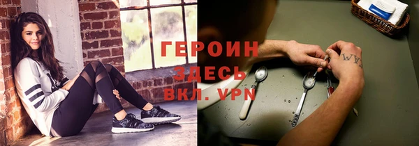 винт Бугульма