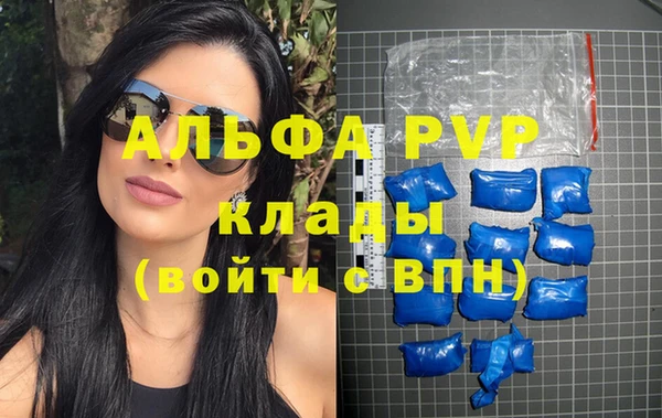 мет Бородино