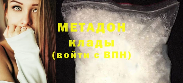 винт Бугульма