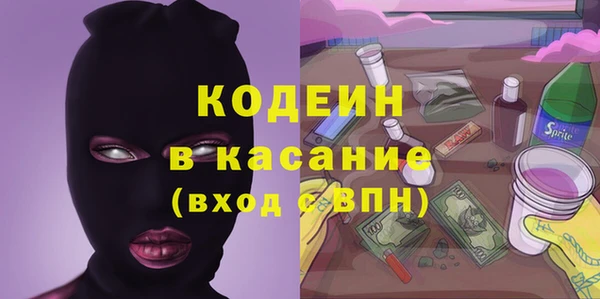 экстази Семёнов