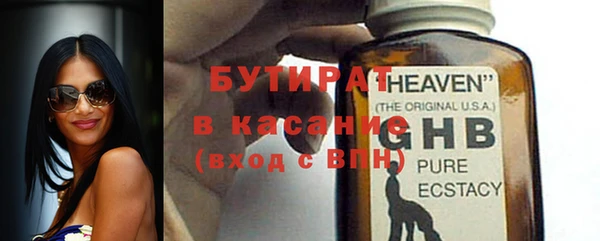 дживик Семилуки