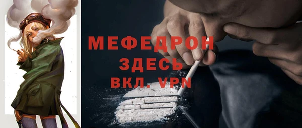 дурь Богданович