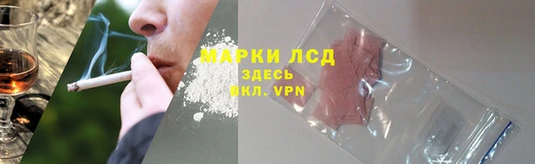 кокаин колумбия Семикаракорск