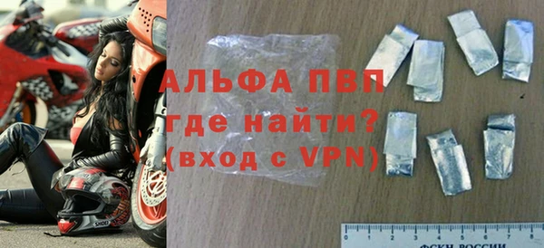 мет Бородино