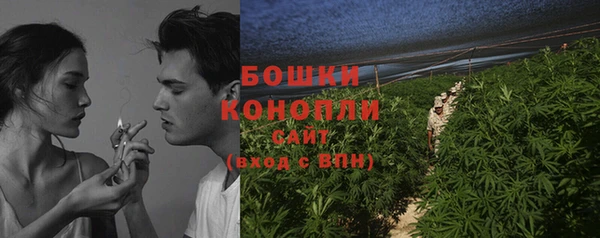прущая мука Бронницы