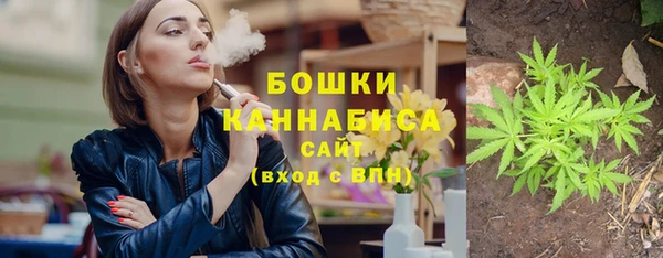 прущая мука Бронницы