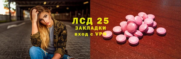 кокаин колумбия Семикаракорск