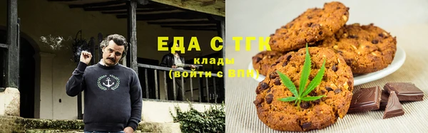 марки lsd Богородицк