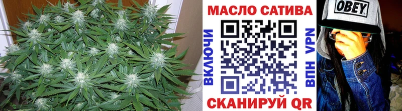 купить  цена  Юрюзань  Дистиллят ТГК Wax 